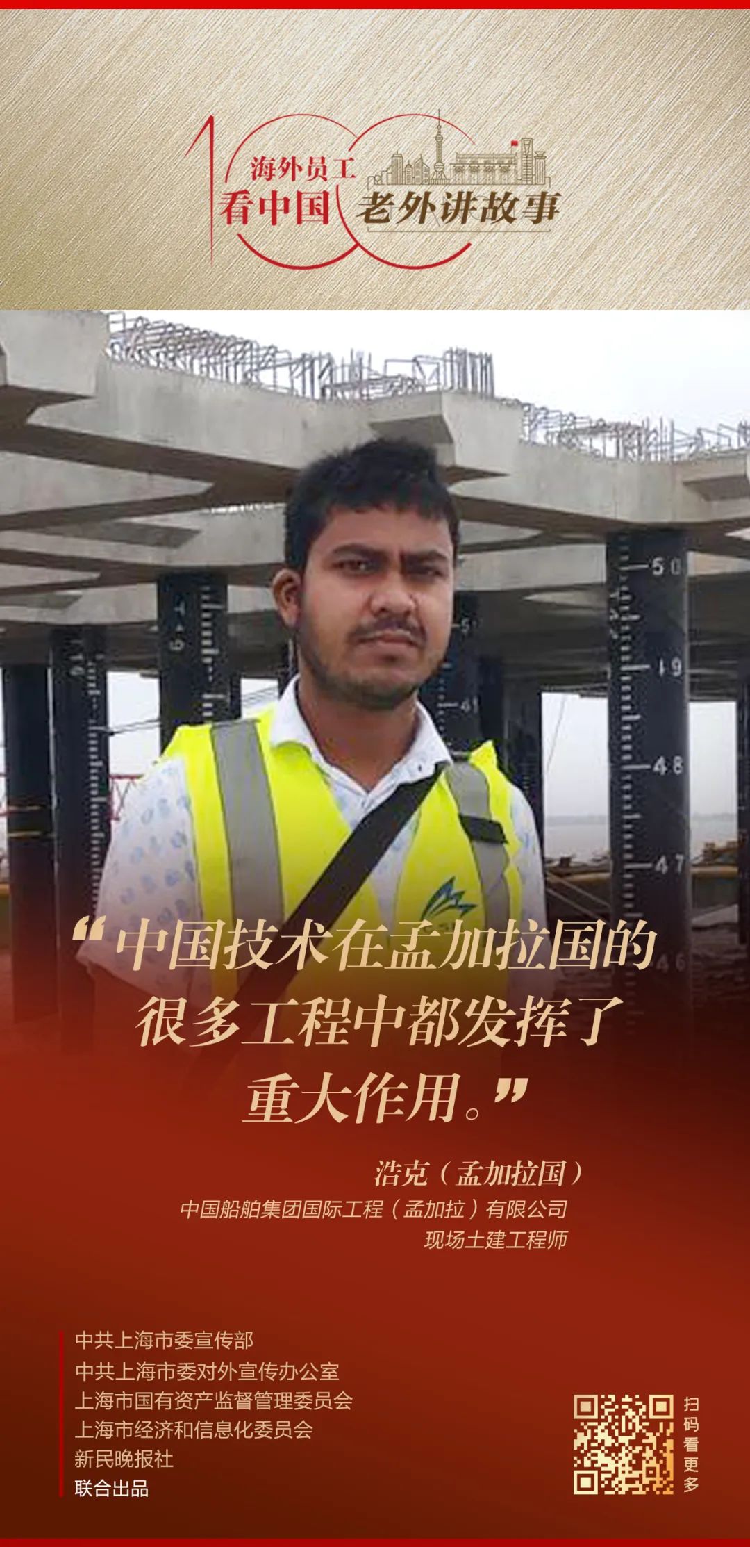 微信图片_20221009144415.jpg 微信图片_20221009144415.jpg