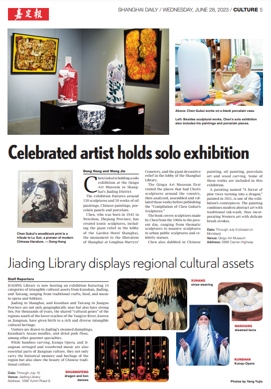 640 (2).png 640 (2).png