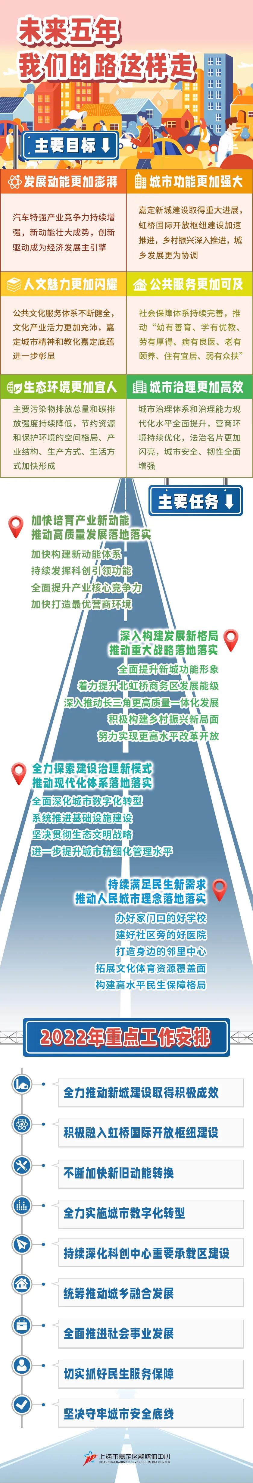 微信图片_20220112131035.jpg