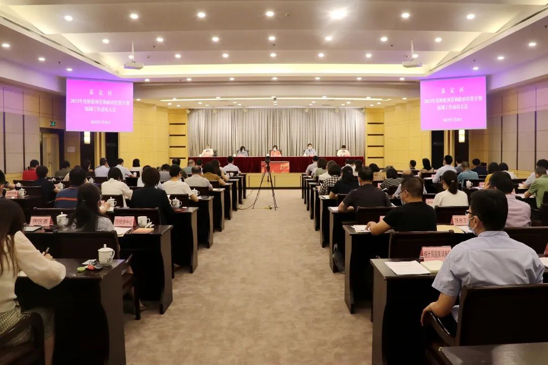 微信图片_20220729192101.jpg 微信图片_20220729192101.jpg