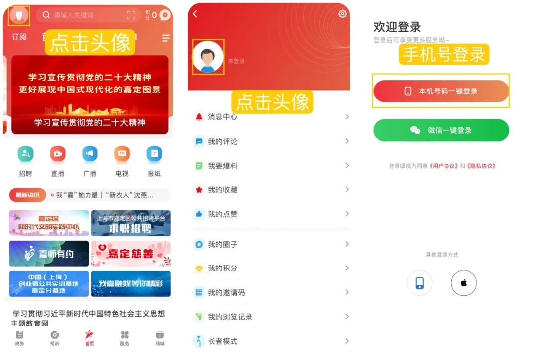 正文图片