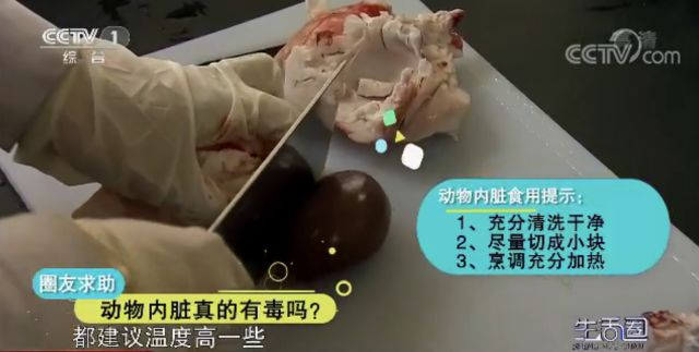 正文图片