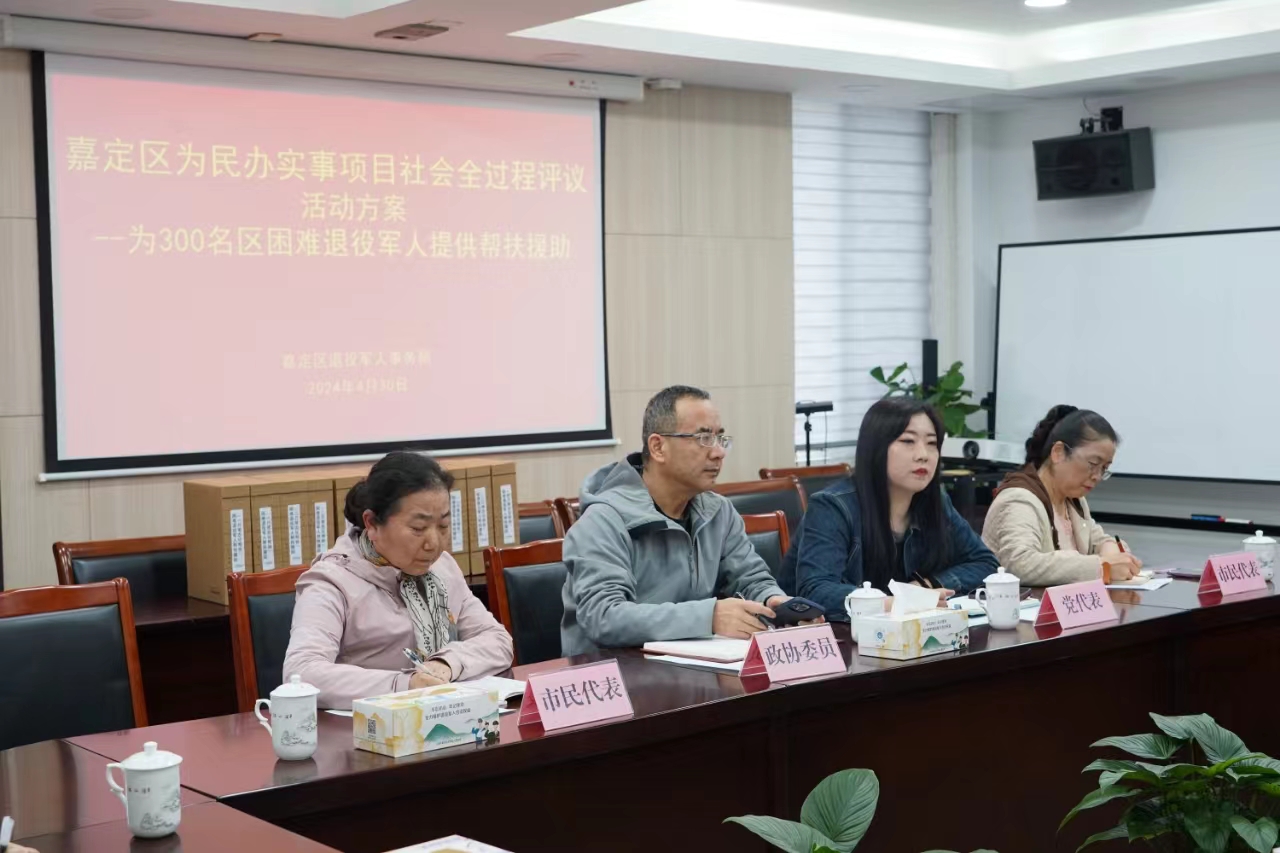 微信图片_20240430171733.jpg