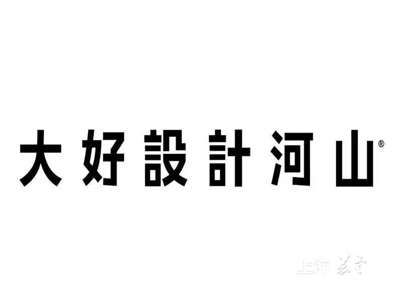 8b38298367034c4aa3ab5c7b43c9f920.jpg
