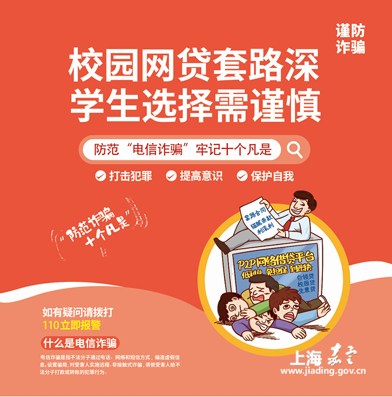 8b538f4b0fcc44579063de09ddc17fe3.png
