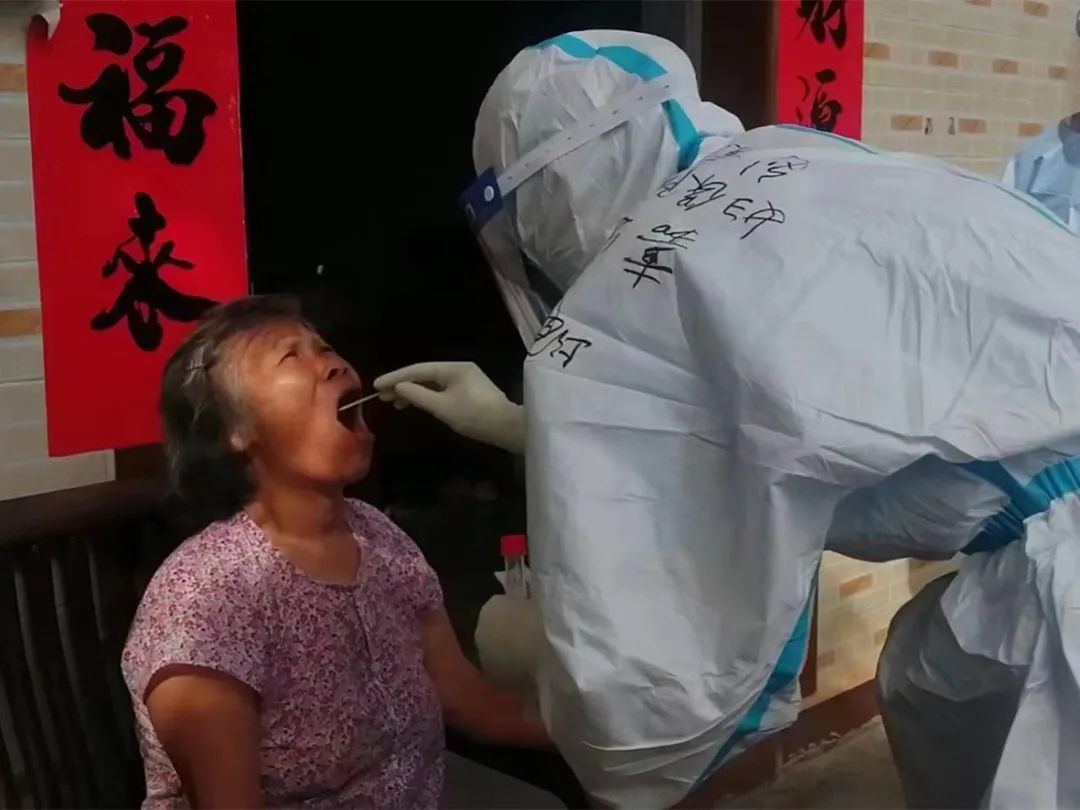 微信图片_20220824203627.jpg 微信图片_20220824203627.jpg