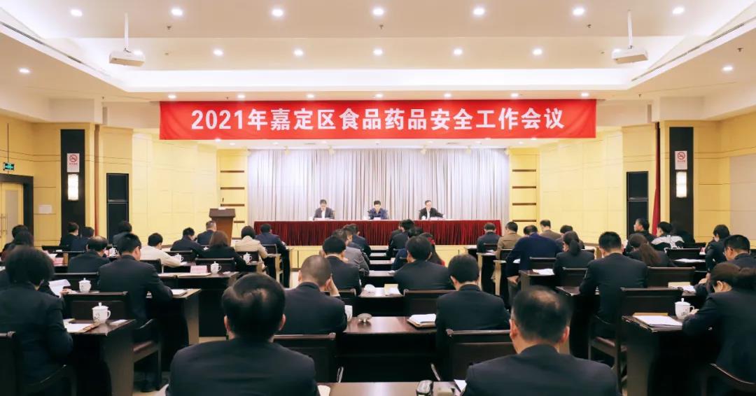 微信图片_20210421210149.jpg