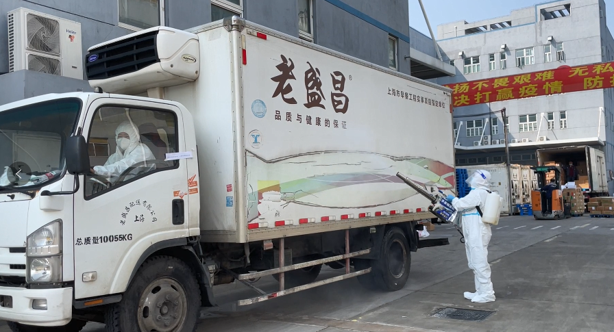 正文图片