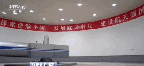 微信图片_20230530110357.gif
