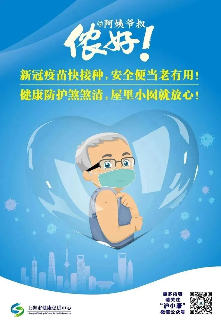 微信图片_20221205200539.jpg