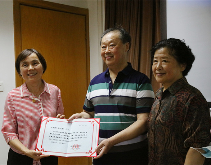 文化传承 锡剧资料捐赠-502101.jpg