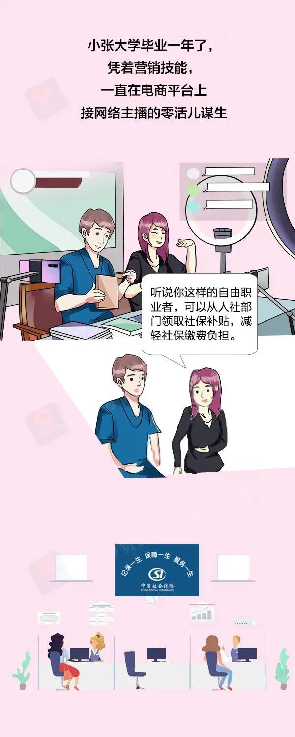 微信图片_20210513131350.jpg