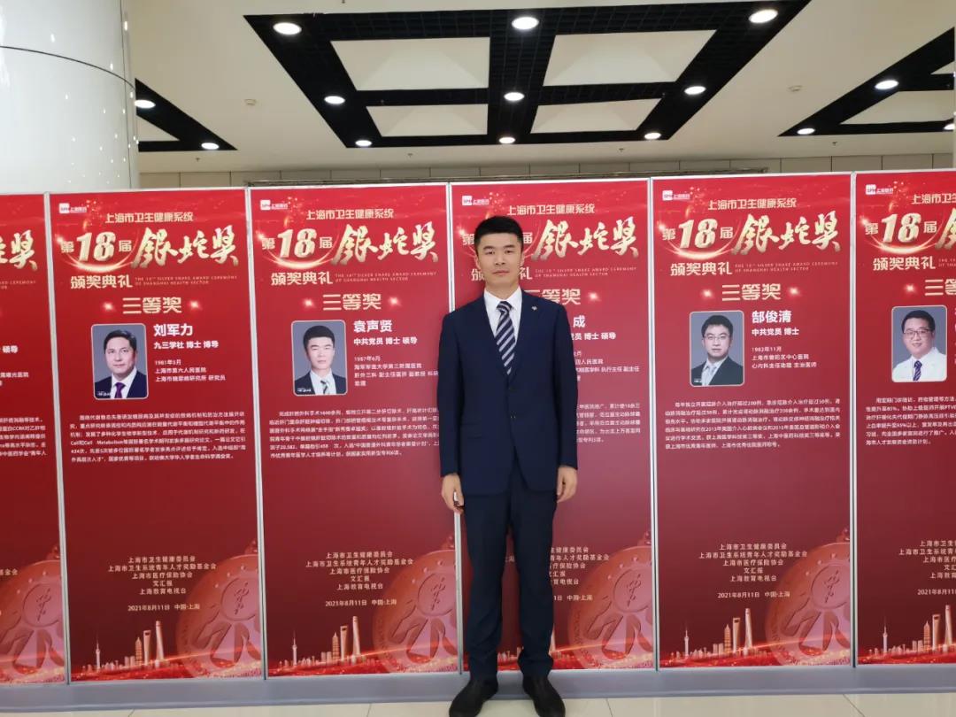 微信图片_20210819164854.jpg
