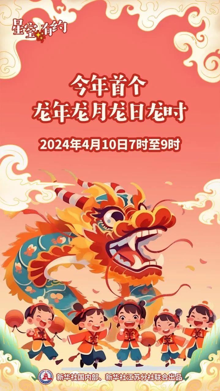 正文图片