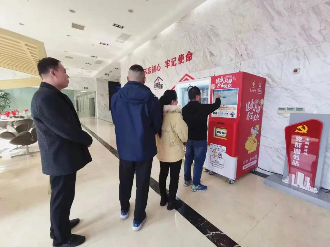 微信图片_20210223160220.jpg