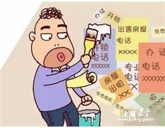 8f85c513fe1d4b3a9a22dfaedea00bc4.jpg