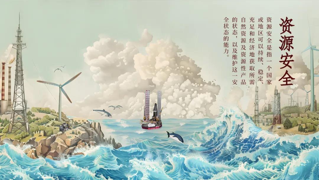 正文图片