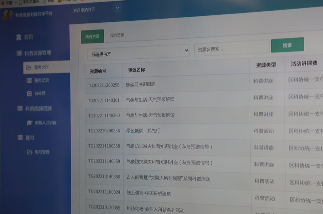 4ec2485ed2cba616d1bb4523098a4083.jpg 4ec2485ed2cba616d1bb4523098a4083.jpg