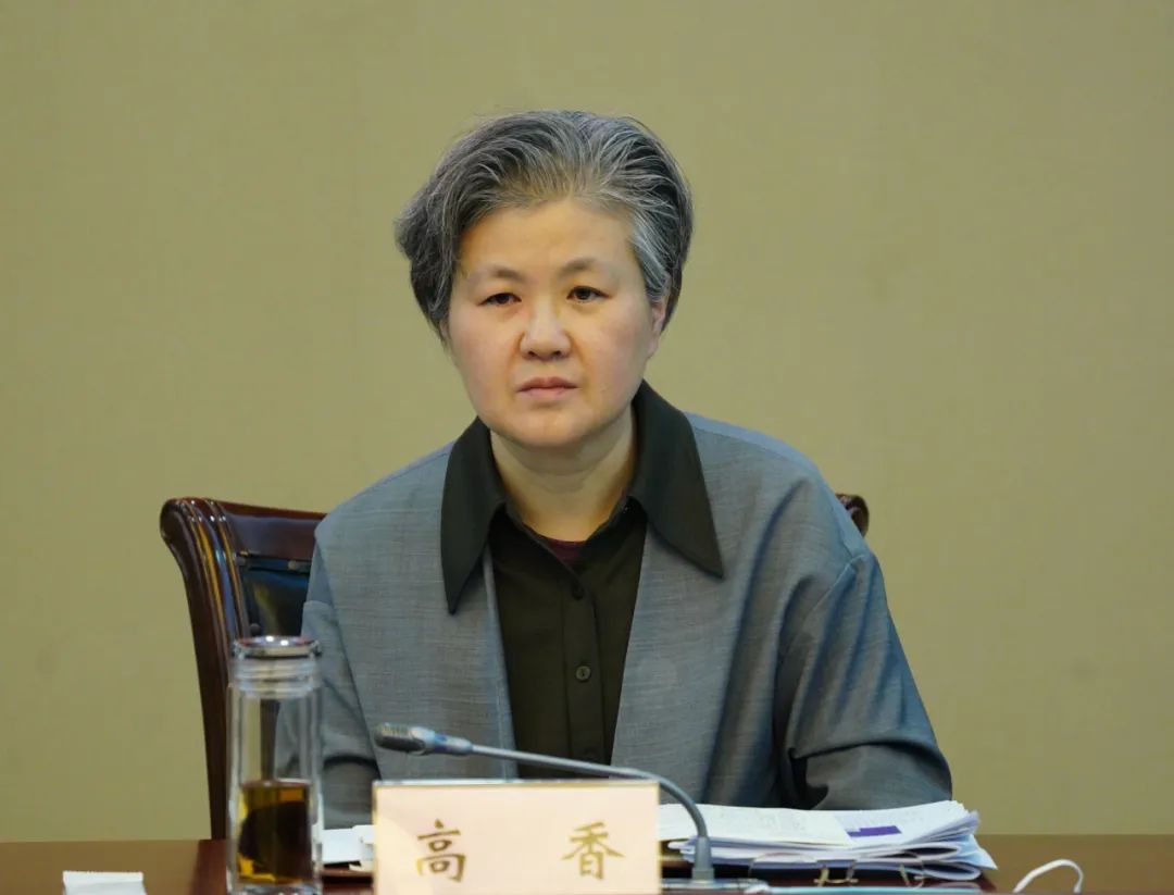 微信图片_20230424205757.jpg