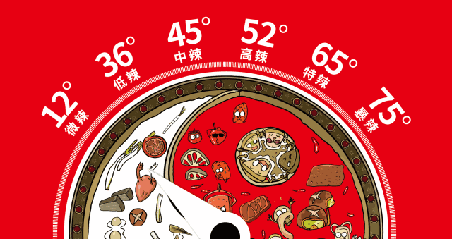微信图片_20230512184801.gif