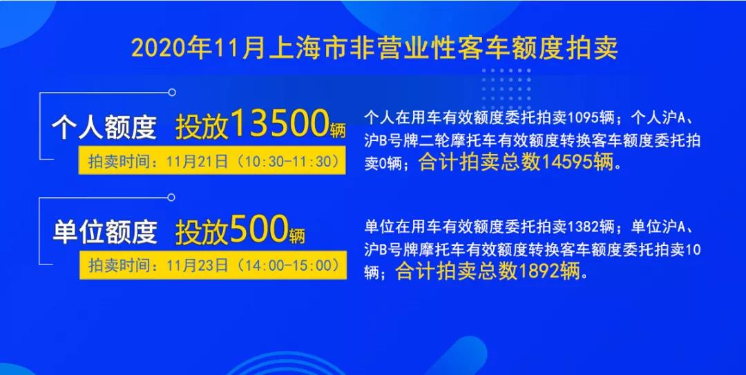 微信图片_20201115084837.jpg