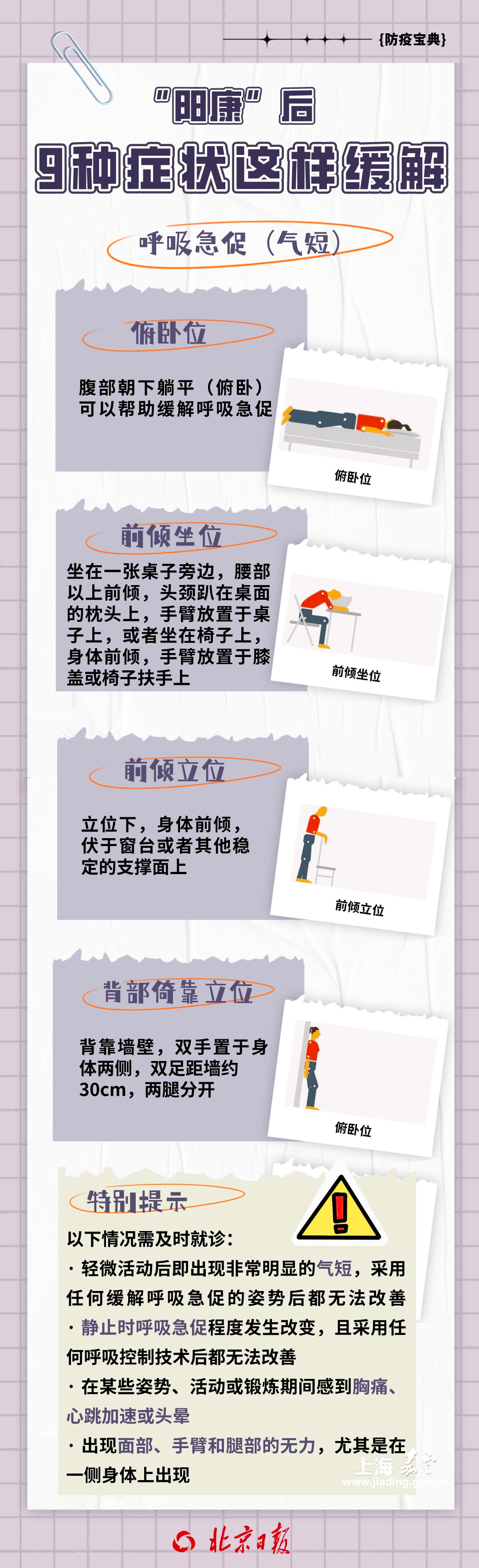 93a03d343e0f4b3a94a8f43734283144.png 93a03d343e0f4b3a94a8f43734283144.png