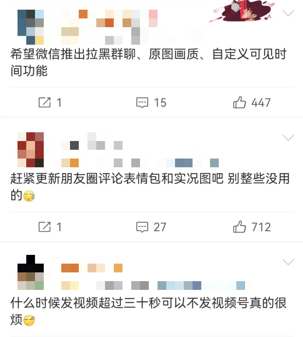 微信图片_20230414194908.png