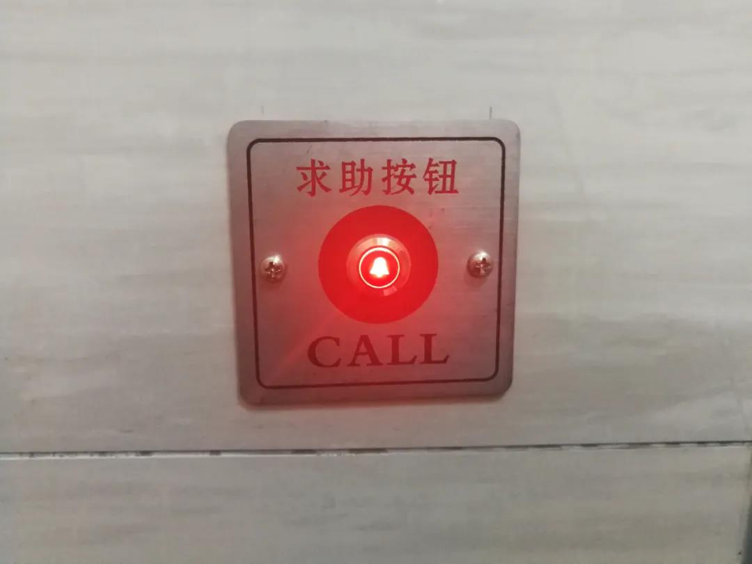 微信图片_20210811111319.jpg 微信图片_20210811111319.jpg