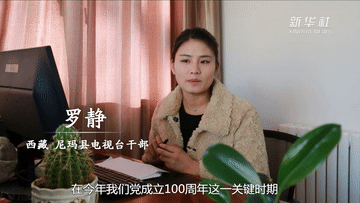 微信图片_20211116103757.gif