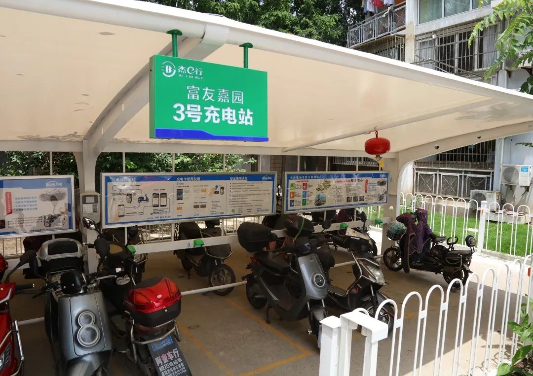 微信图片_20230821160722.jpg