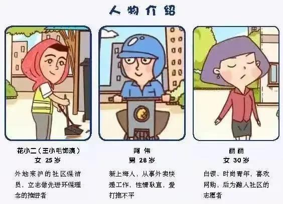 微信图片_20210830130344.jpg