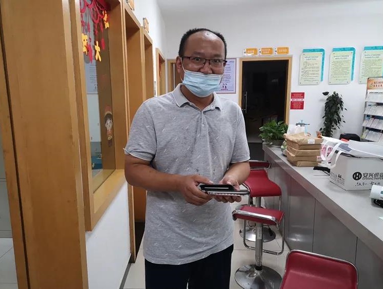 微信图片_20210903194427.jpg