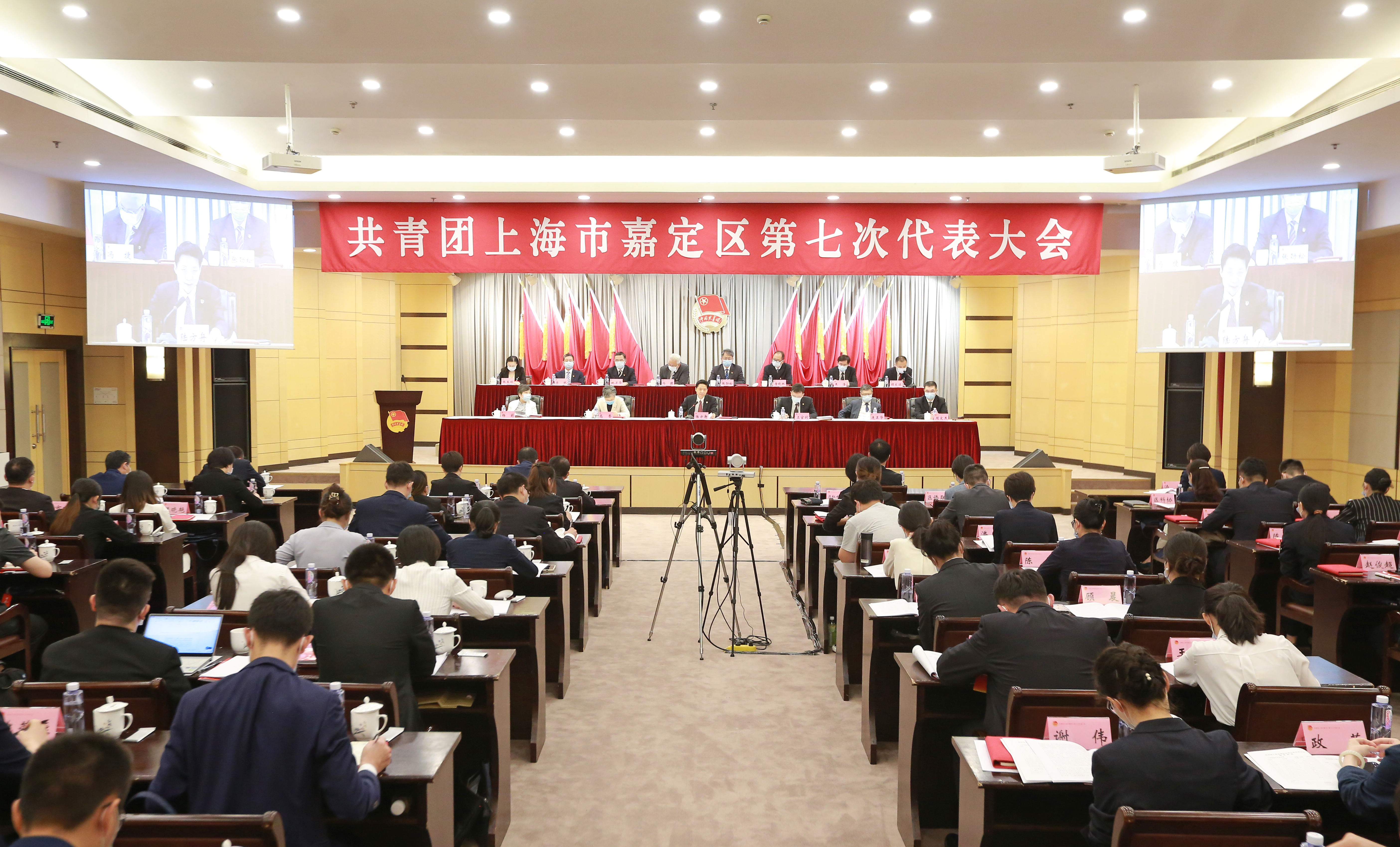 共青团嘉定代表会-522152.jpg 共青团嘉定代表会-522152.jpg