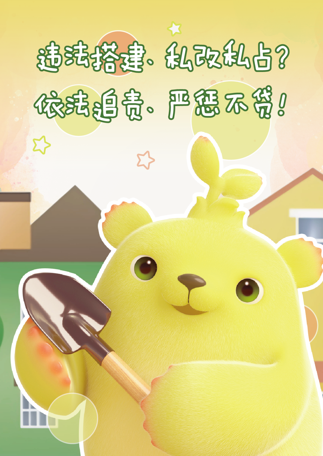 正文图片