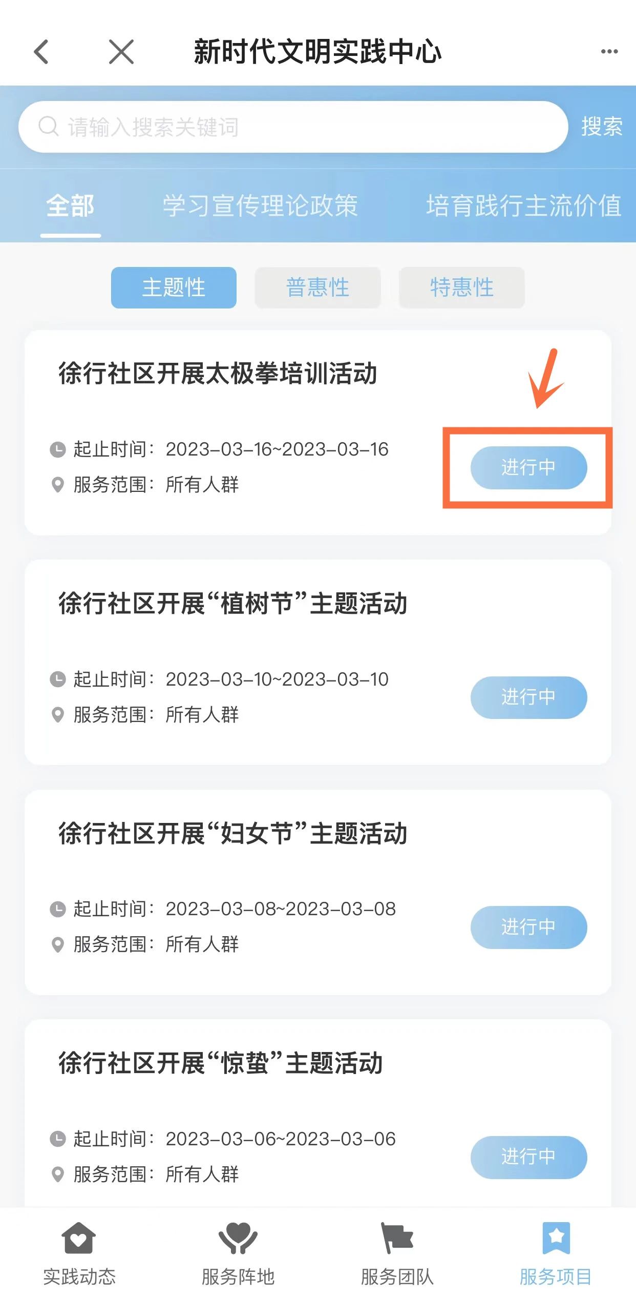 92572100ef2780d06fd35ca4f644b2aa.jpg 92572100ef2780d06fd35ca4f644b2aa.jpg