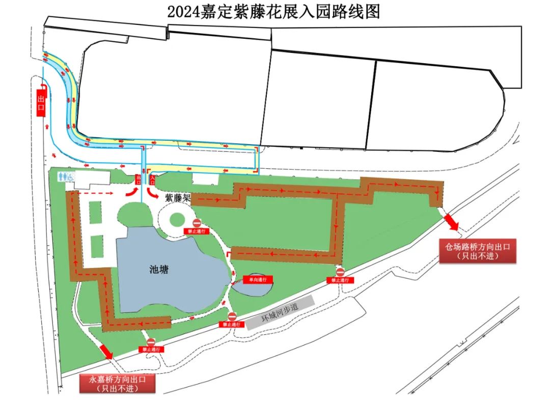 正文图片