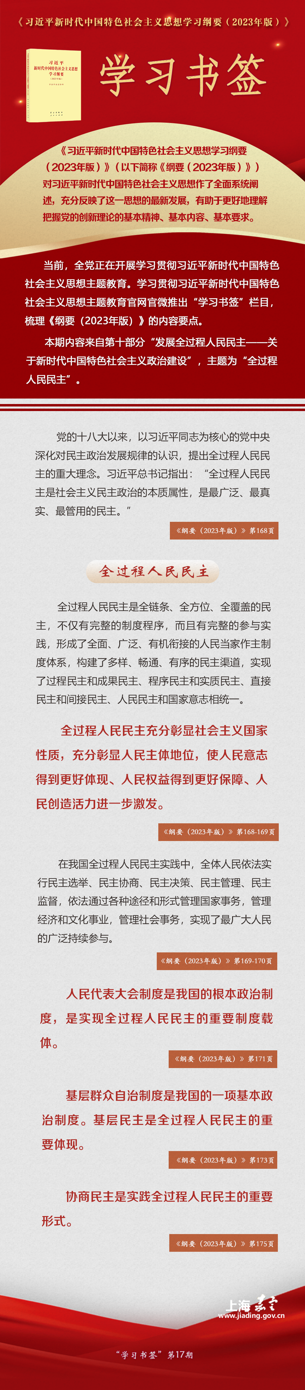 9618f242faba4741a7ff676cdf313a36.png