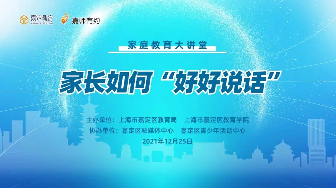 微信图片_20211225110203.jpg