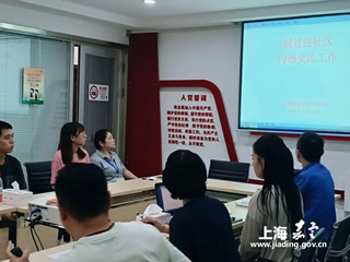 政府开放日：新成路街道开展“城管进社区”面对面交流活动