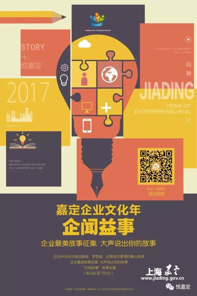 97b3b888b53c4ccf8ef126ef8e34fc0b.jpg