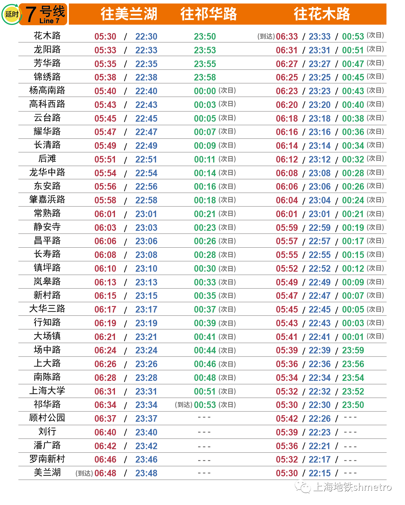微信图片_20220929140753.png