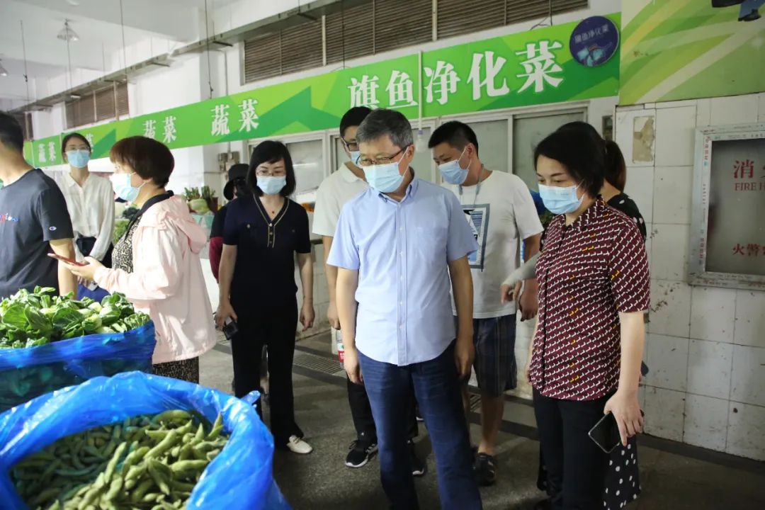 微信图片_20220805204612.jpg 微信图片_20220805204612.jpg