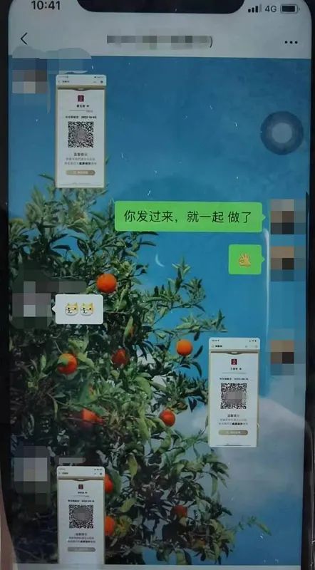 微信图片_20221010155718.jpg