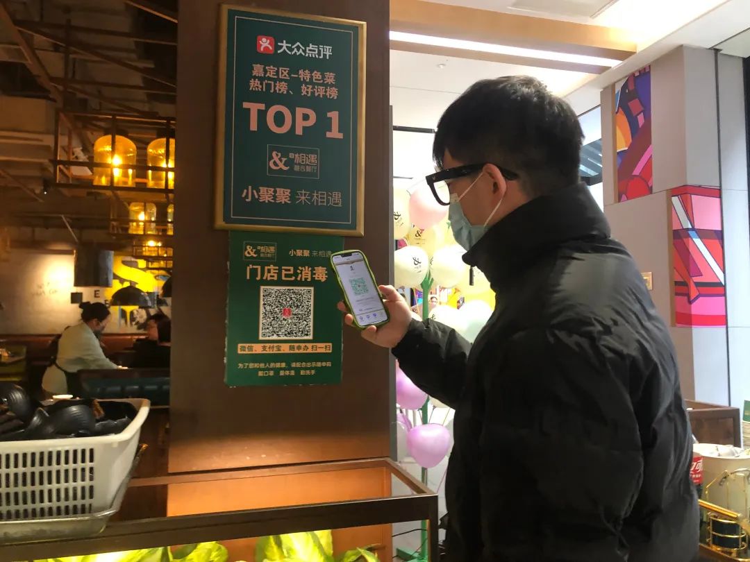 微信图片_20221208163319.jpg 微信图片_20221208163319.jpg