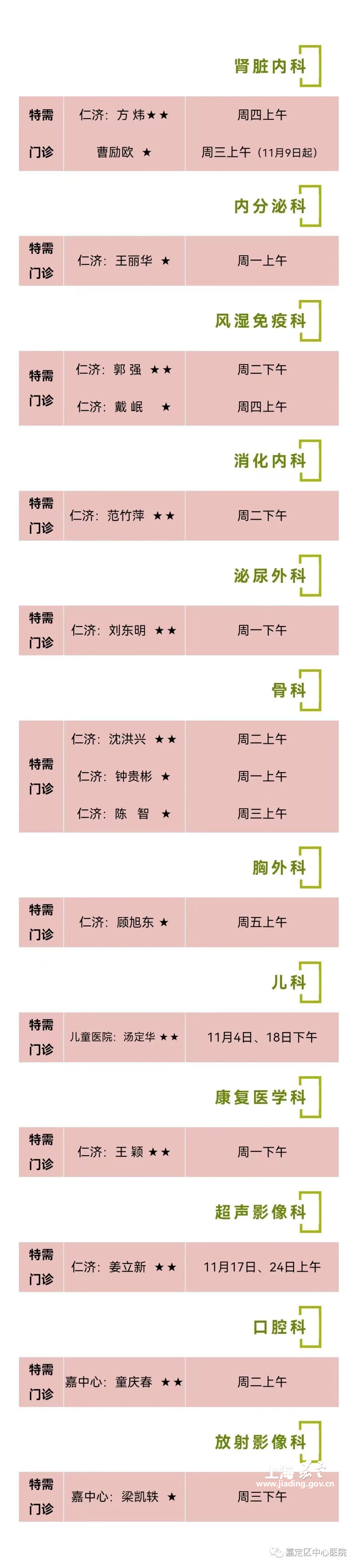 992c0a141c9c4c20917551ddba98179d.png 992c0a141c9c4c20917551ddba98179d.png