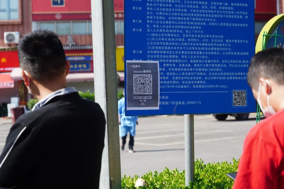 正文图片 正文图片