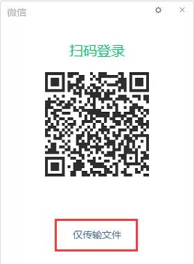 微信图片_20211227101745.jpg