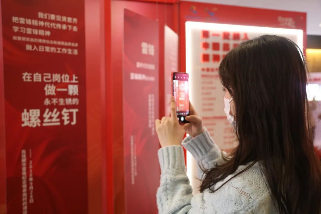 微信图片_20230304120721.jpg 微信图片_20230304120721.jpg