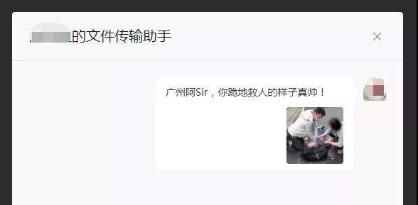 微信图片_20211227102034.jpg