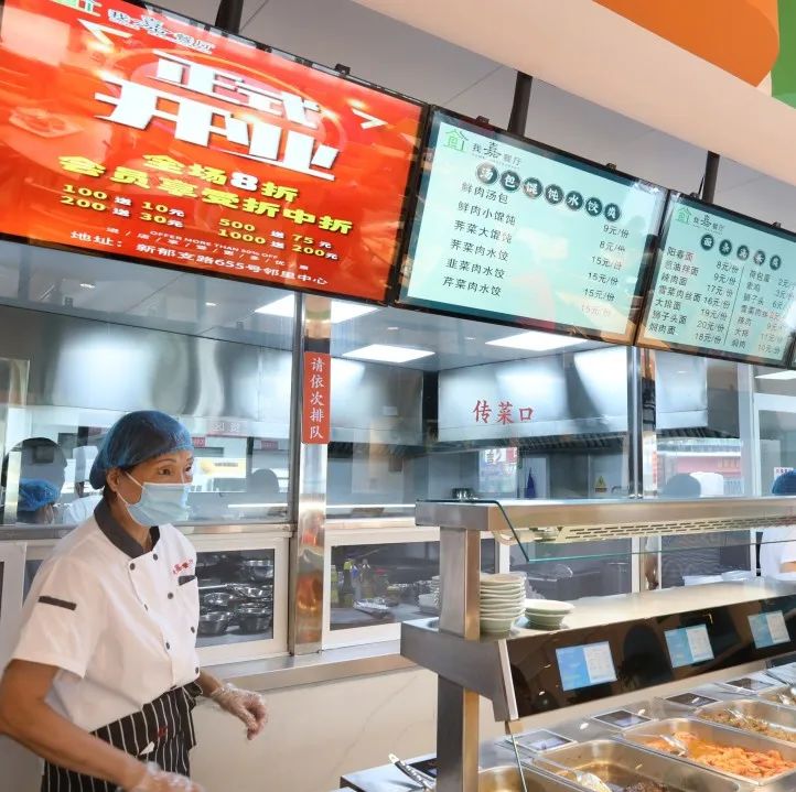 微信图片_20220920163232.jpg 微信图片_20220920163232.jpg